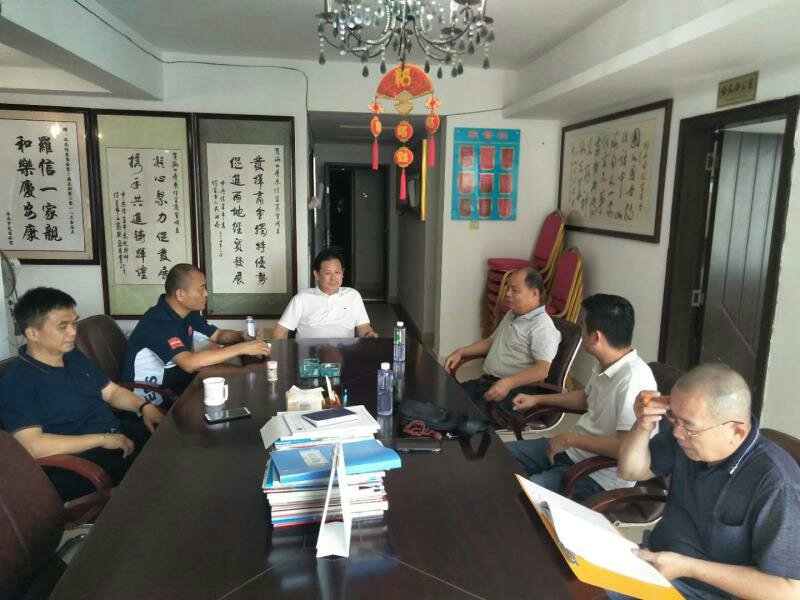 20190402我会执行秘书长陈彰到信宜商会参观学习