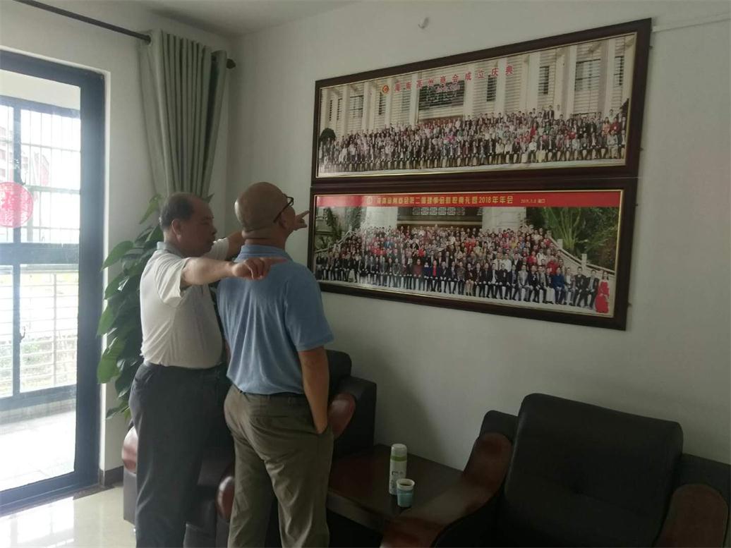 20190404首届商会常务副会长陈宏敏回“家"访亲聊家常