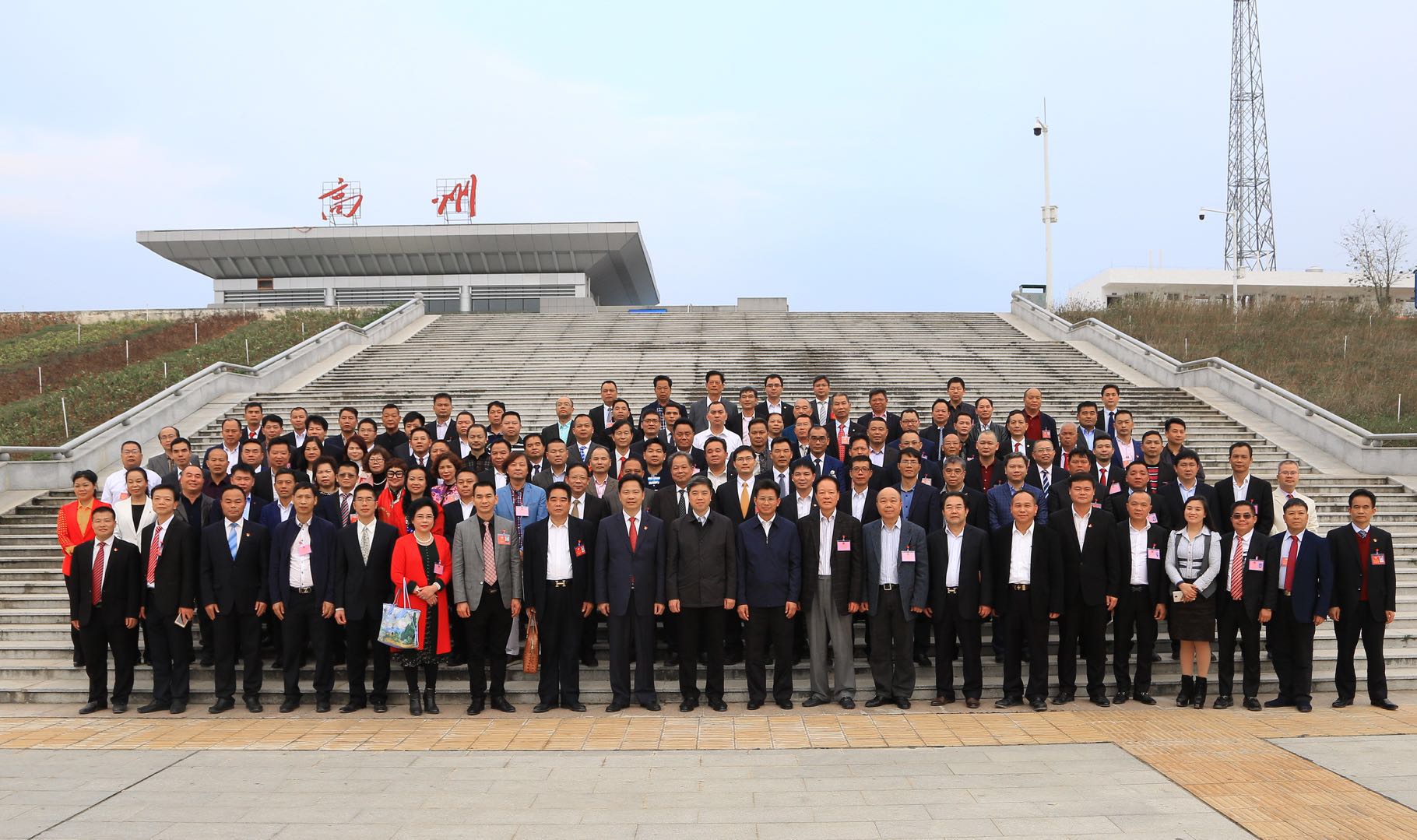 2018年1月18日商会代表参加高州市政治协商会议