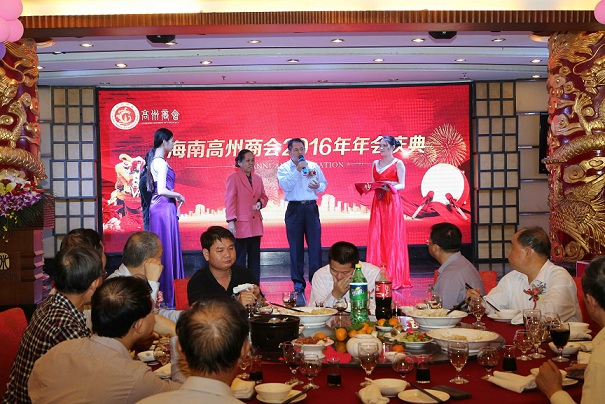 2016年12月-17年1月商会为黄永庆会员爱心捐款渡难关